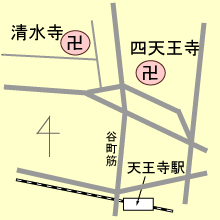 四天王寺 / 地図