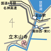 立木山寺 / 地図
